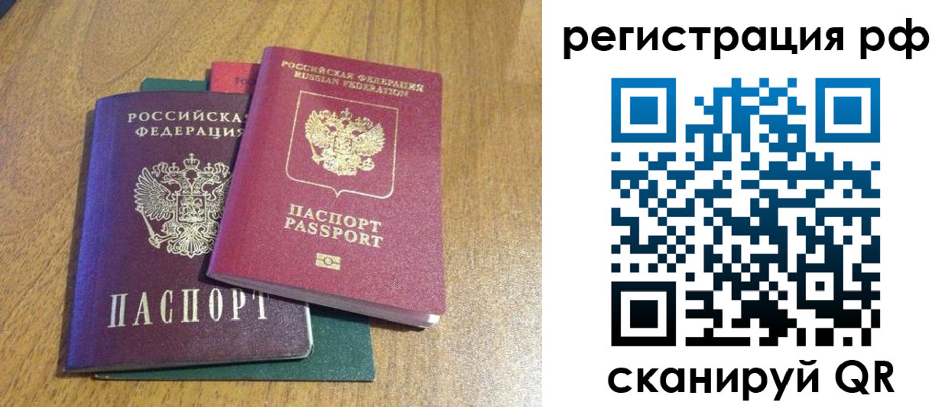 форма 3 в Туапсе
